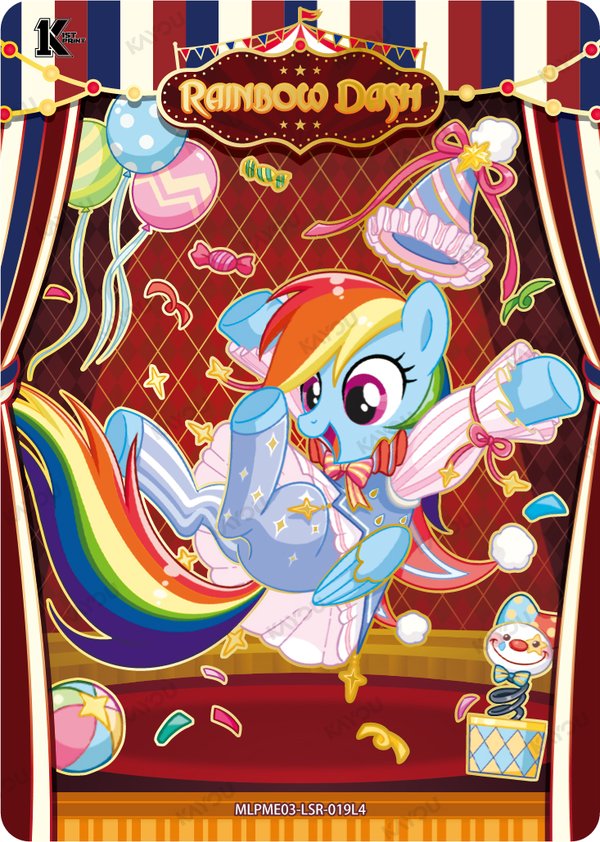 Rainbow Dash MLPME03-LSR-019L4 card from Moon Edition Series 3