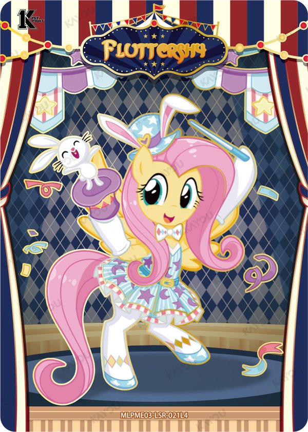 Fluttershy MLPME03-LSR-021L4 card from Moon Edition Series 3