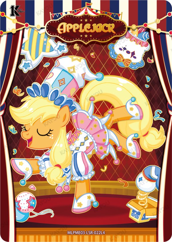Applejack MLPME03-LSR-022L4 card from Moon Edition Series 3