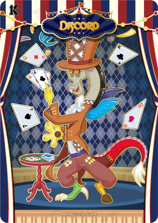 Discord MLPME03-LSR-024L4 card from Moon Edition Series 3