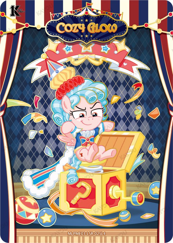 Cozy Glow MLPME03-LSR-025L4 card from Moon Edition Series 3