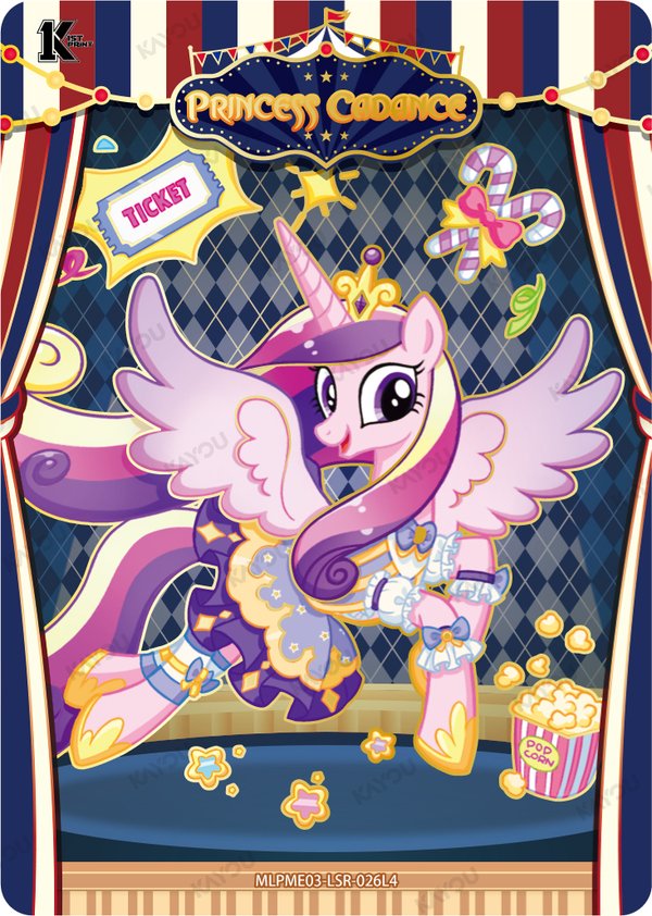 Princess Cadance MLPME03-LSR-026L4 card from Moon Edition Series 3
