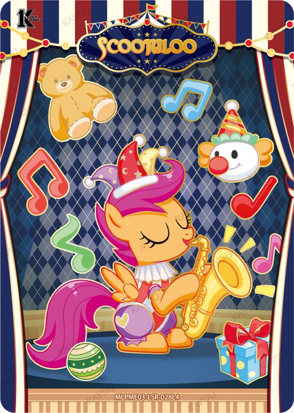 Scootaloo MLPME03-LSR-028L4 card from Moon Edition Series 3