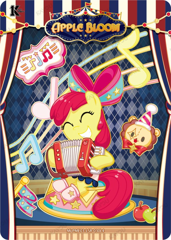 Apple Bloom MLPME03-LSR-030L4 card from Moon Edition Series 3