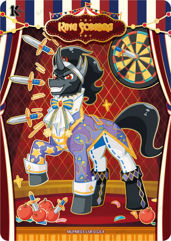 King Sombra MLPME03-LSR-032L4 card from Moon Edition Series 3