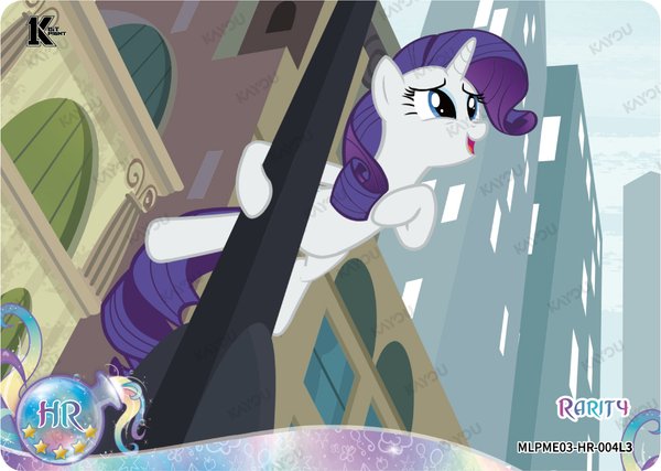 Rarity MLPME03-HR-004L3 card from Moon Edition Series 3