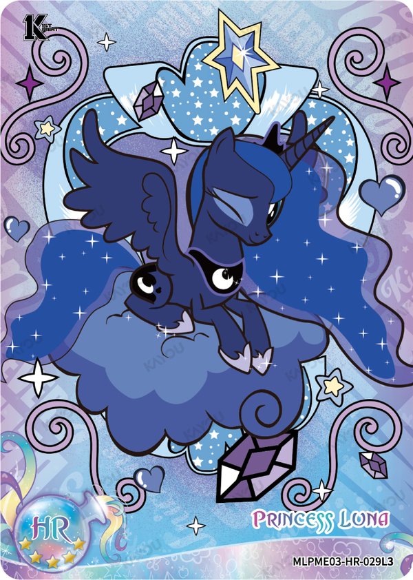 Princess Luna MLPME03-HR-029L3 card from Moon Edition Series 3