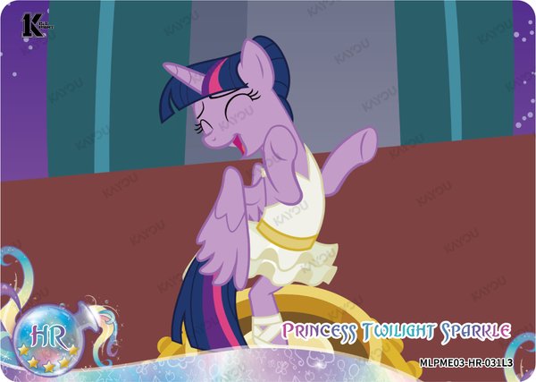 Princess Twilight Sparkle MLPME03-HR-031L3 card from Moon Edition Series 3