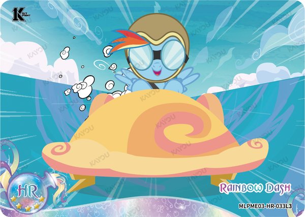 Rainbow Dash MLPME03-HR-033L3 card from Moon Edition Series 3