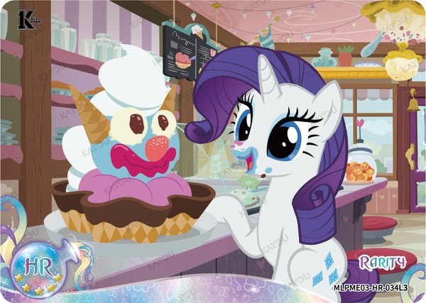 Rarity MLPME03-HR-034L3 card from Moon Edition Series 3