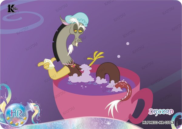Discord MLPME03-HR-037L3 card from Moon Edition Series 3