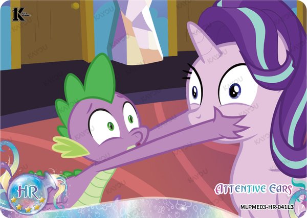 Attentive Ears MLPME03-HR-041L3 card from Moon Edition Series 3