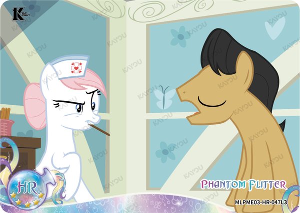 Phantom Flitter MLPME03-HR-047L3 card from Moon Edition Series 3