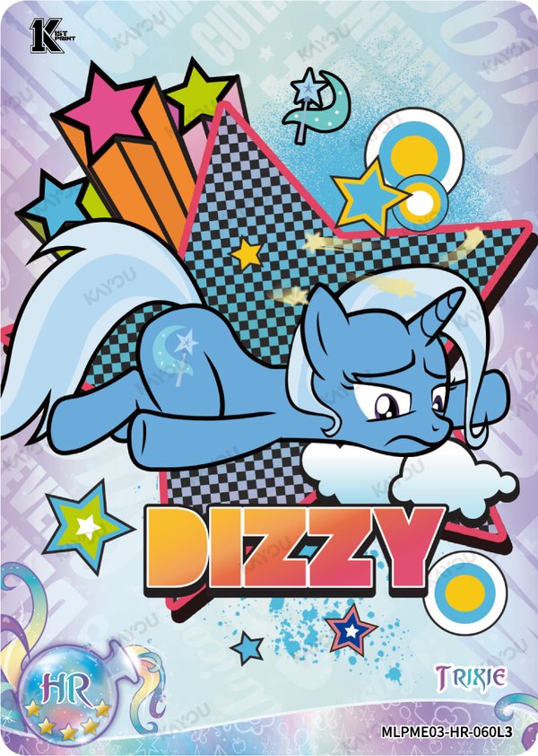 Trixie MLPME03-HR-060L3 card from Moon Edition Series 3