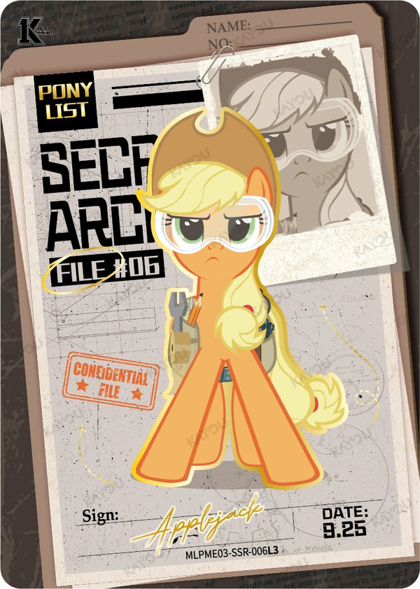 Applejack MLPME03-SSR-006L3 card from Moon Edition Series 3