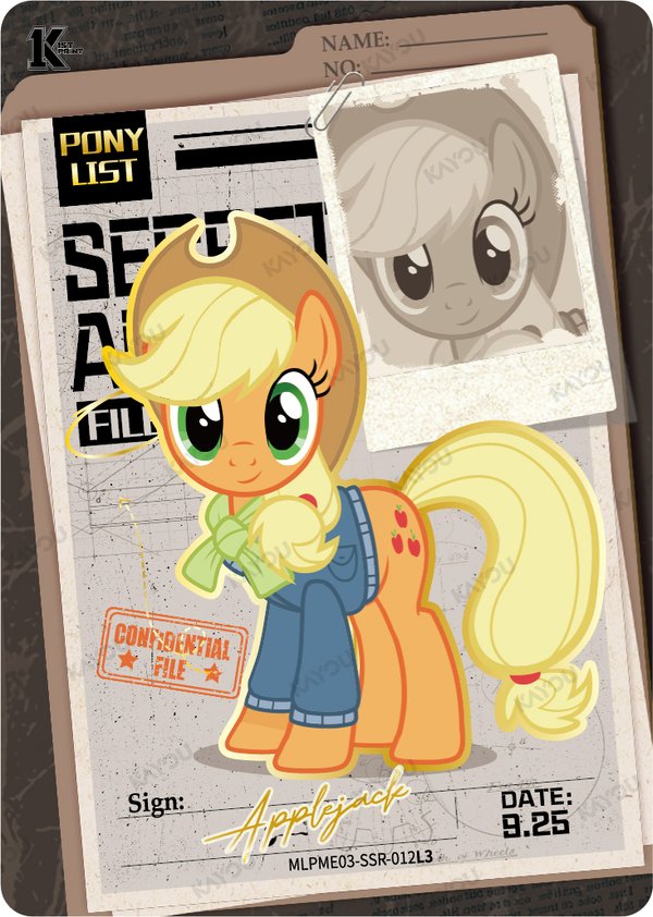 Applejack MLPME03-SSR-012L3 card from Moon Edition Series 3