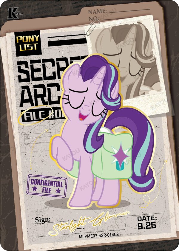 Starlight Glimmer MLPME03-SSR-014L3 card from Moon Edition Series 3