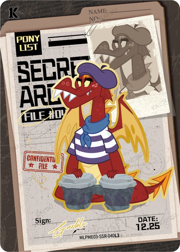 Garble MLPME03-SSR-40L3 card from Moon Edition Series 3