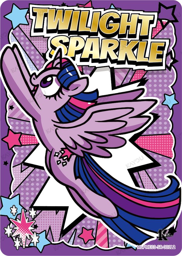 Twilight Sparkle MLPME03-SR-001L2 card from Moon Edition Series 3