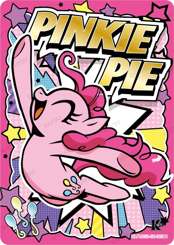 Pinkie Pie MLPME03-SR-003L2 card from Moon Edition Series 3