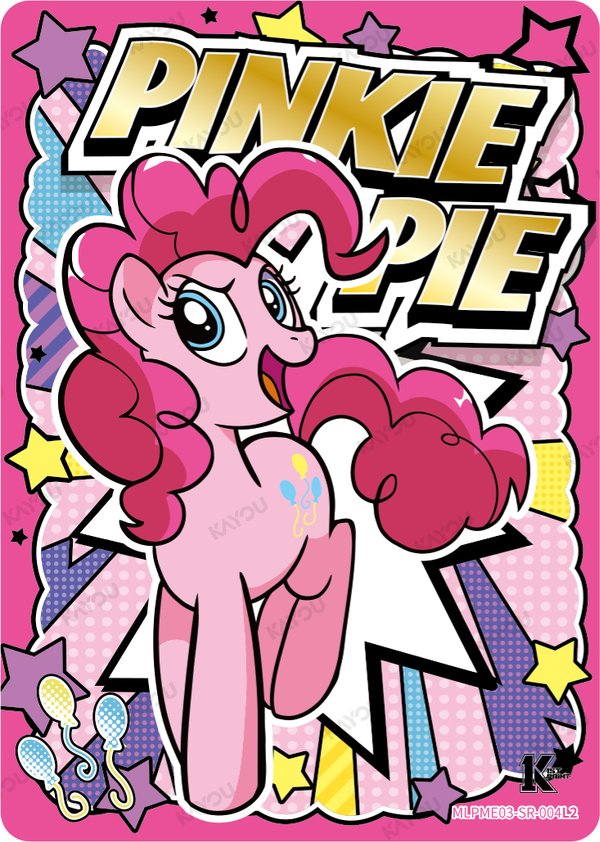 Pinkie Pie MLPME03-SR-004L2 card from Moon Edition Series 3
