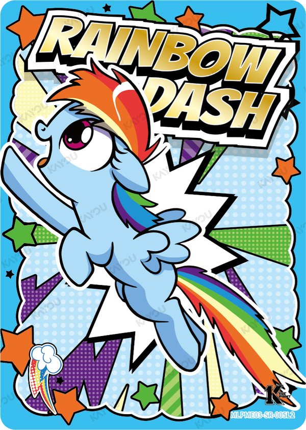 Rainbow Dash MLPME03-SR-005L2 card from Moon Edition Series 3