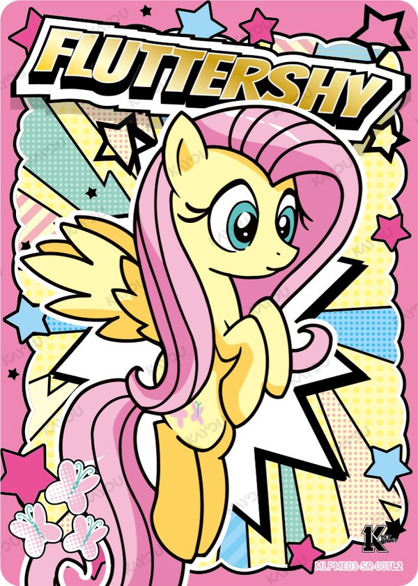 Fluttershy MLPME03-SR-007L2 card from Moon Edition Series 3