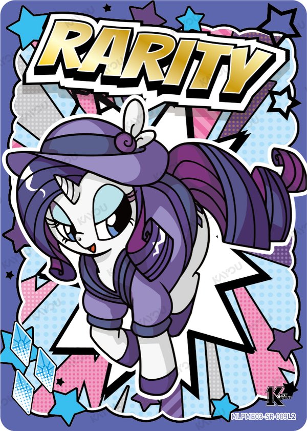 Rarity MLPME03-SR-009L2 card from Moon Edition Series 3