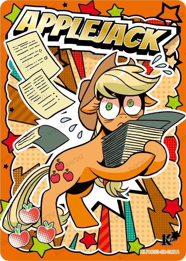 Applejack MLPME03-SR-011L2 card from Moon Edition Series 3