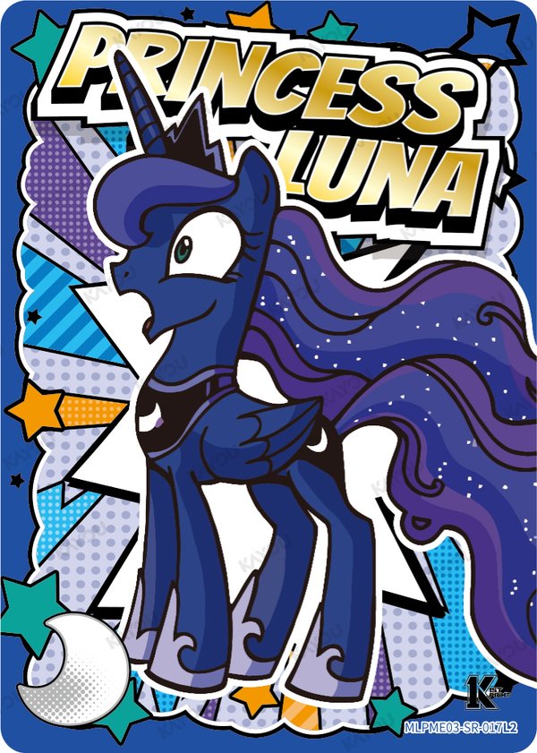 Princess Luna MLPME03-SR-017L2 card from Moon Edition Series 3
