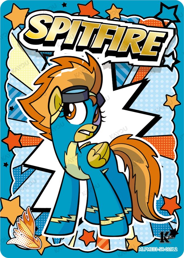 Spitfire MLPME03-SR-019L2 card from Moon Edition Series 3