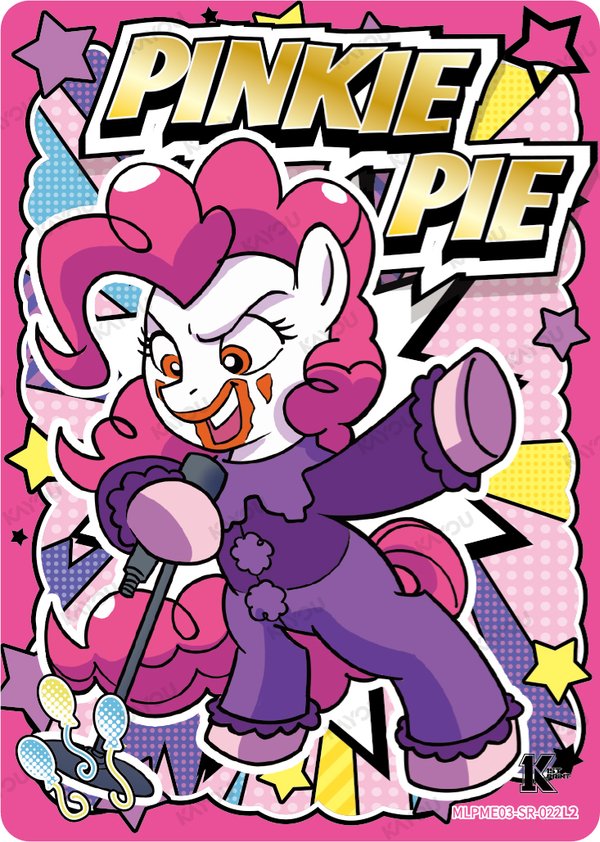 Pinkie Pie MLPME03-SR-022L2 card from Moon Edition Series 3