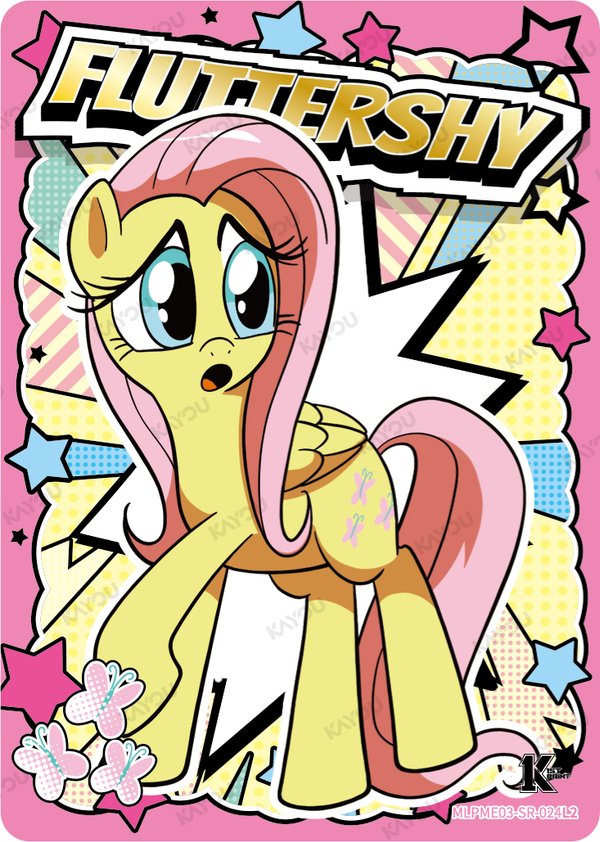 Fluttershy MLPME03-SR-024L2 card from Moon Edition Series 3
