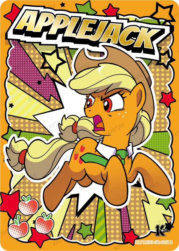 Applejack MLPME03-SR-026L2 card from Moon Edition Series 3