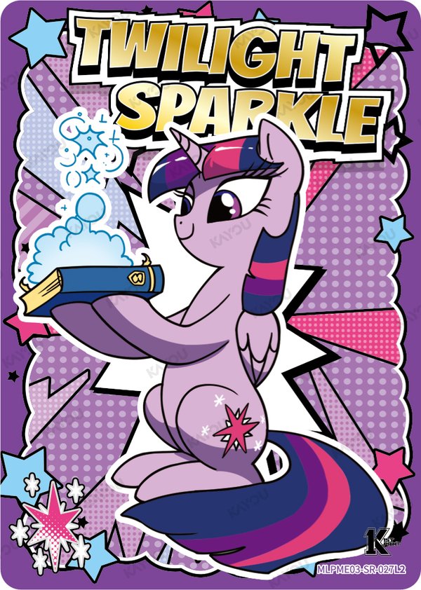 Twilight Sparkle MLPME03-SR-027L2 card from Moon Edition Series 3