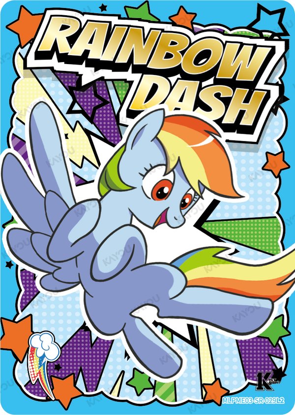 Rainbow Dash MLPME03-SR-029L2 card from Moon Edition Series 3