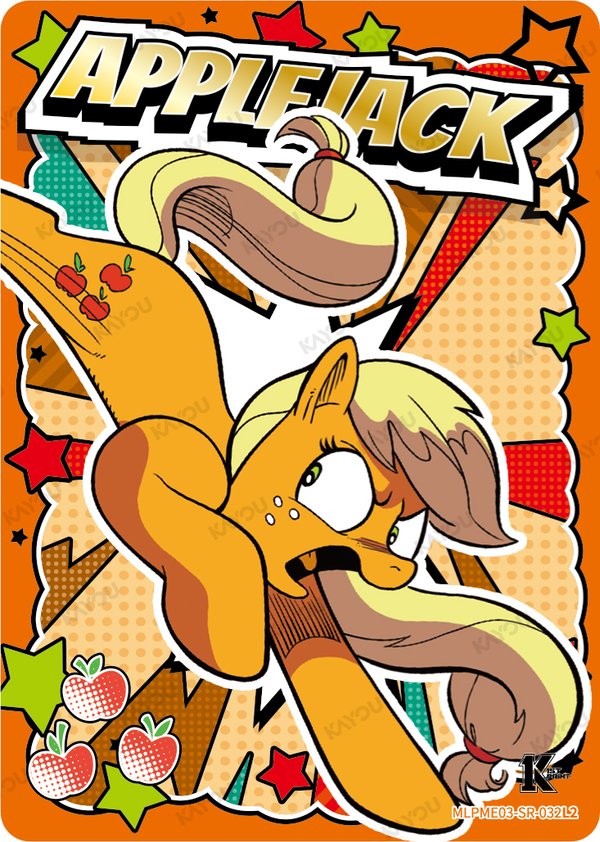 Applejack MLPME03-SR-032L2 card from Moon Edition Series 3