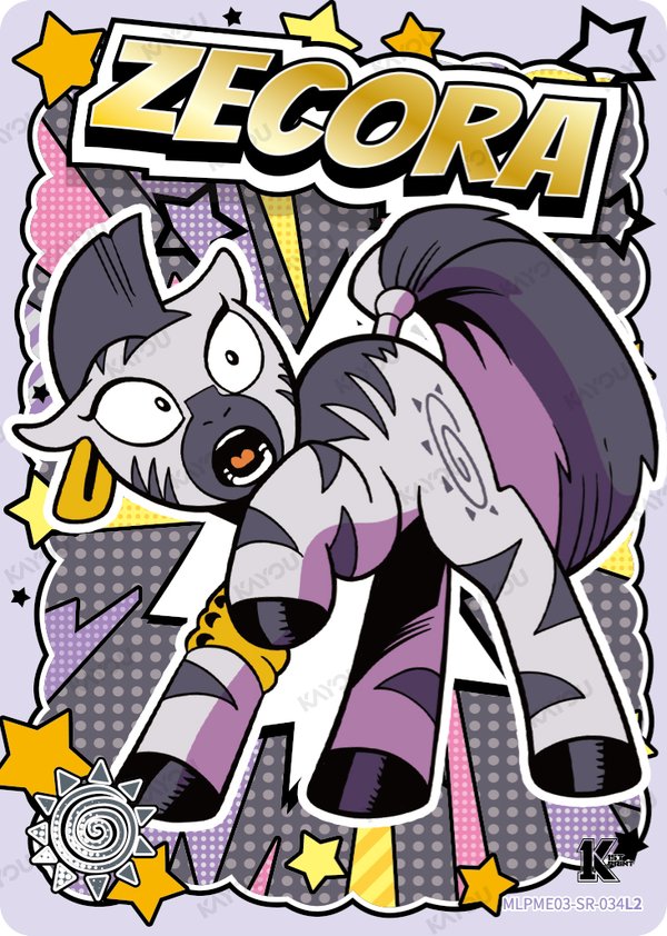 Zecora MLPME03-SR-034L2 card from Moon Edition Series 3