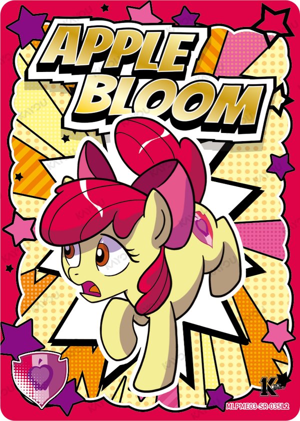 Apple Bloom MLPME03-SR-035L2 card from Moon Edition Series 3