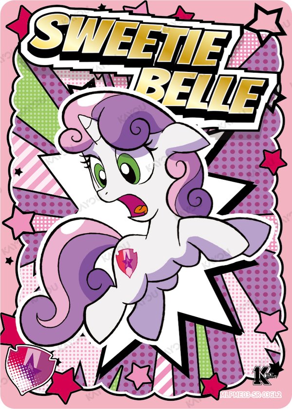 Sweetie Belle MLPME03-SR-036L2 card from Moon Edition Series 3