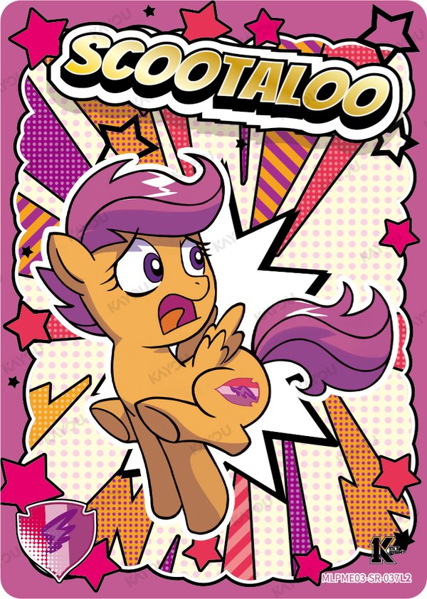 Scootaloo MLPME03-SR-037L2 card from Moon Edition Series 3