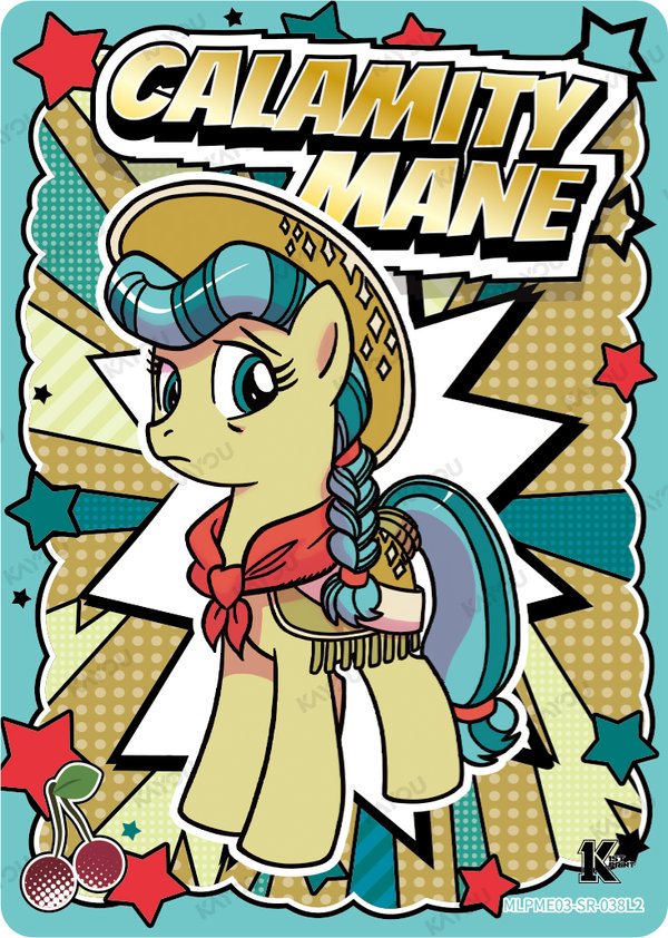 Calamity Mane MLPME03-SR-038L2 card from Moon Edition Series 3