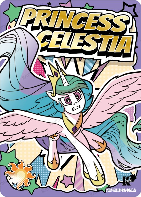 Princess Celestia MLPME03-SR-039L2 card from Moon Edition Series 3