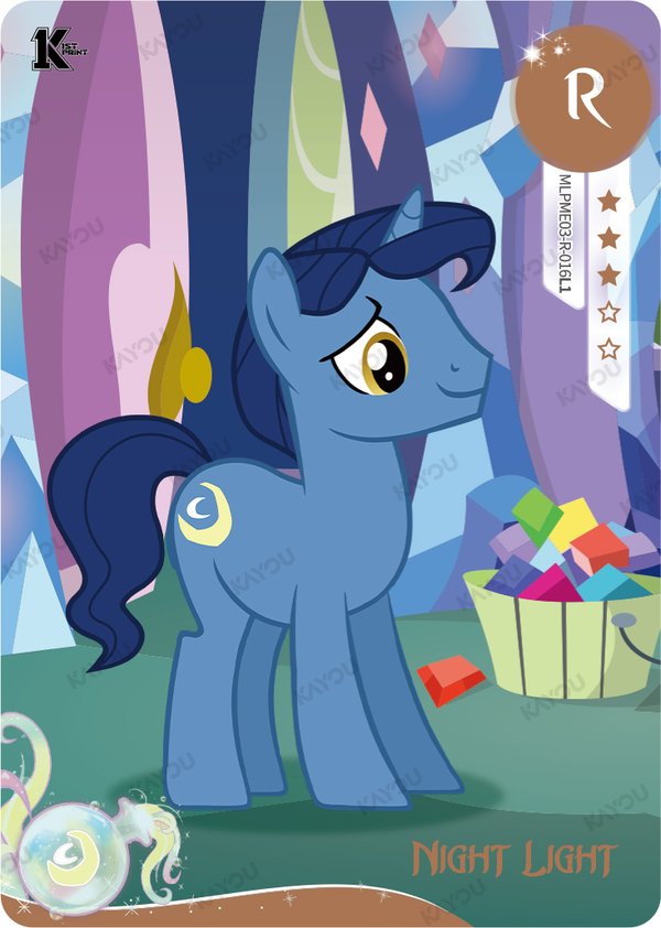 Night Light MLPME03-R-016L1 card from Moon Edition Series 3