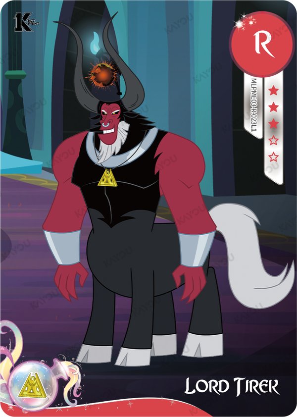 Lord Tirek MLPME03-R-023L1 card from Moon Edition Series 3
