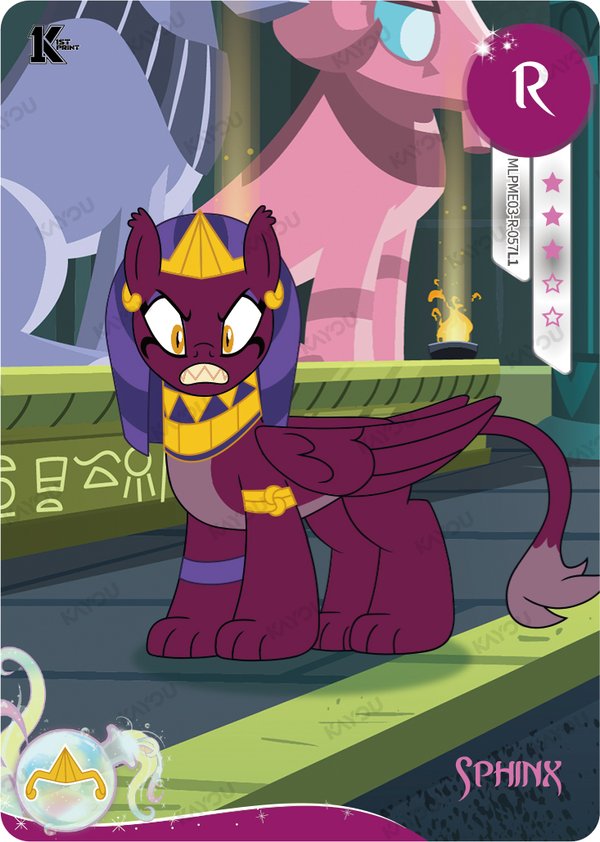 Sphinx MLPME03-R-057L1 card from Moon Edition Series 3
