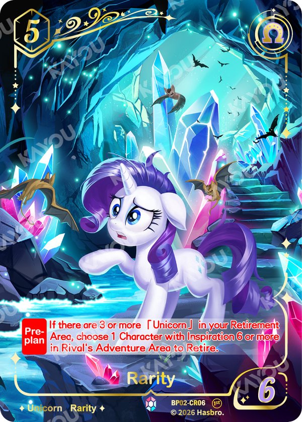 BP02-CR06 card from Discord!!! Booster Pack