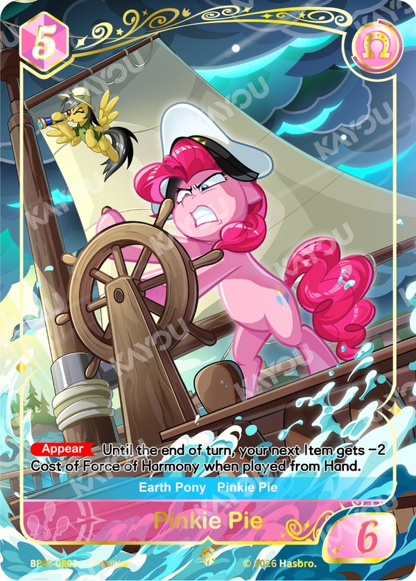 BP02-GR03 card from Discord!!! Booster Pack