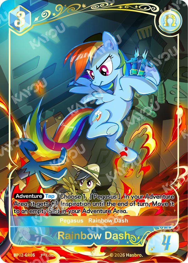 BP02-GR05 card from Discord!!! Booster Pack