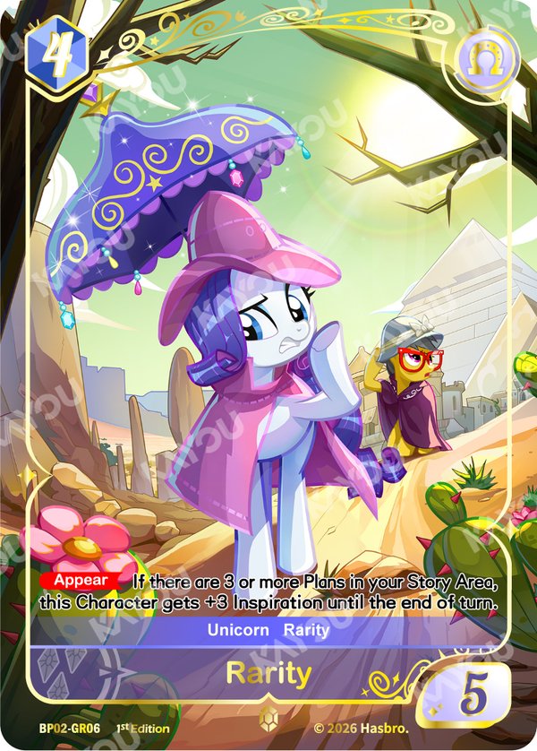 BP02-GR06 card from Discord!!! Booster Pack